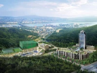 Banyan Tree Club and Spa Seoul (Ex. Tower)