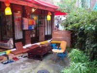 Windroad Guesthouse 1*