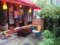 Windroad Guesthouse 1*