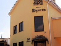 Vintazh mini hotel Kaluga