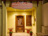 Anastasiadis House