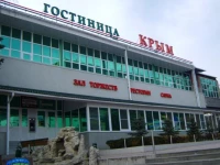 Krym Hotel Complex