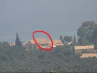 Beach House Christina