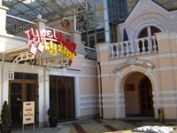 Korona hotel Kislovodsk