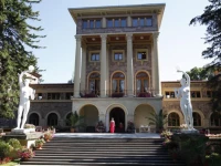 Krasnye Kamni sanatorium