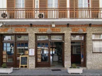 Iniohos Hotel Restaurant