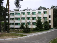 Nadzeya sanatory (Zhabinka)