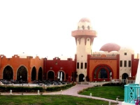 Onatti Beach Resort 4*