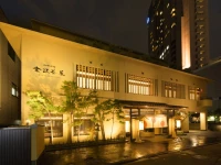 Kanazawa Chaya 4*