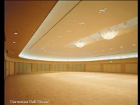 Kaga Katayamazu Onsen Kasuikyo 4*