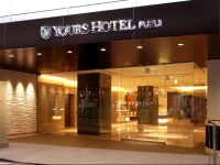 Yours Hotel Fukui 1*