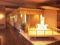 Atami Korakuen Hotel 5*