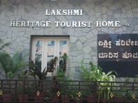 Lakshmi Heritage Tourist Home
