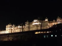 Atithi Paying Guest House 1*