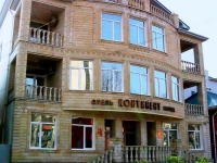 Kontinent hotel Anapa  2*
