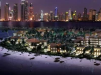 One and Only The Palm Dubai 5*