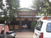 Seagull Tourist Guest House