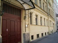 Na Sapernom mini hotel
