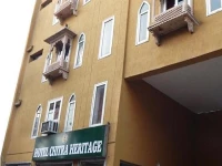 Hotel Chitra Heritage 2*