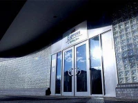 Holiday Inn Express London City 3*