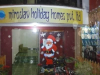 Miroslav Holiday Home