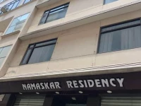 Hotel Namaskar Residency 3*