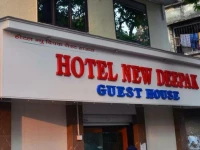 Hotel New Deepak 3*