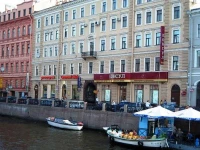 Comfitel U Ermitazha hotel  3*