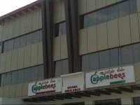 Apple bees residency