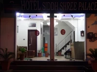 Hotel Siddh Shree Palace 3*