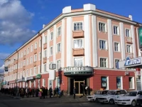 Sibir hotel Tomsk