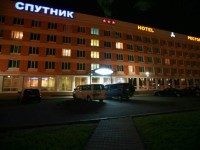 Sputnik hotel (Minsk) 3*