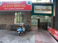 Tourist Guest House 2*