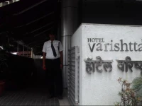 Hotel Varishtta