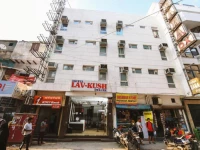 Hotel Lav-Kush Deluxe