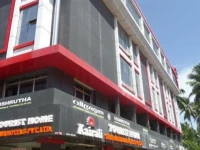 Kairali Tourist Home