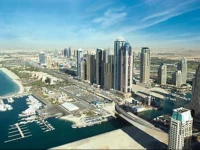 Marriott Harbour Hotel and Suites 4*