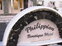 Philippion Boutique Hotel 4*