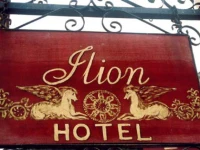 Ilion Hotel Suites 4*