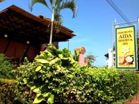 Aida Resort & Spa Induruwa 3*