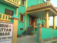 Rishipattan Vihar Paying Guest House 1*