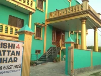 Rishipattan Vihar Paying Guest House 1*