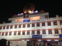 Paradise Inn Guest House