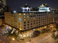 Holiday Inn Select Montreal Centre Ville Downtown 4*