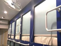 QB Sleep Capsule Hotel