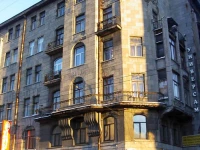 Ligovskij 44 hotel 3*