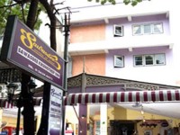 Sawasdee Krungthep Inn 3*