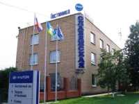 Slavyanskaya hotel Tambov