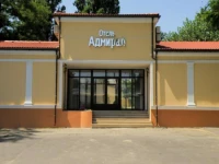 Admiral Hotel 2*