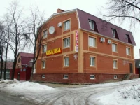 Skazka Hotel Complex Ulyanovsk 3*